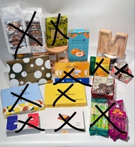 🇯🇵7月現貨日本東京手信 snow cheese/sugar butter sand tree/薰るバターSabrina/Mary’s/New York cheese/ Pista & Tokyo/T