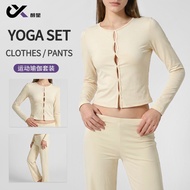 Long-Sleeved Yoga Clothes Women Pilates Summer Thin Style Fitness Loose Yoga Wide-Leg Pants Yoga Clo