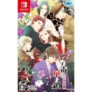 From Japan Butterflies Poison Flower Chain Nintendo Switch Video Games From Japan Multi-language