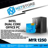 NETSTORE CUSTOM PC- G6405 DUAL CORE, 8GB RAM , 256 NVME SSD OFFICE PC
