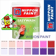 1L NIPPON EasyWash Paint / easy wash 1 LITER / INTERIOR WALL MATT FINISH PAINT / C wpc