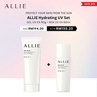 [Hydrating UV Set] ALLIE Chrono Beauty Gel UV EX (90g) + Milk UV EX (60g)