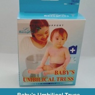 Baby Navel Hernia Belt / Baby Navel Therapy Belt