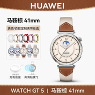 Huawei Watch GT5 นาฬิกาสปอร์ตสุดไฮเอนด์สำหรับผู้หญิง นาฬิกาสตอร์จไร้สาย นาฬิกาโทรสาร Bluetooth รุ่น 