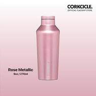 Corkcicle CANTEEN INSULATED WATER BOTTLE - 9oz ROSE METALLIC (266ml)