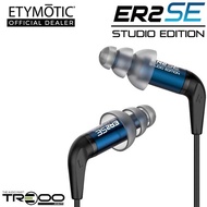 Etymotic ER2SE Studio Edition In-Ear Earphone