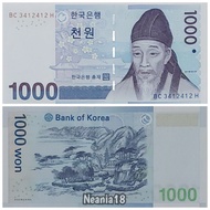 Koleksi Won Korea Selatan Pecahan 1000 Won