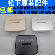 Panasonic L10/L15H8 Pot Lid Moisturizing Valve HR102 Rice Cooker Steam Lid R10A8 Exhaust Valve