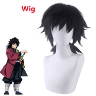 Cosplay Demon Slayer Demon Slayer Demon Slayer Tomioka Giyuu cosplay Wig Thickened Fluffy