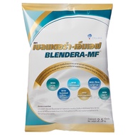 Blendera-MF Blendera MF เบลนเดอร่า เอ็มเอฟ อาหารทางการแพทย์ สูตรครบถ้วน ขนาด 2.5 กิโลกรัม 11277