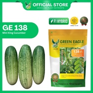 GE 138 F1 Hybrid Cucumber Mini King seeds