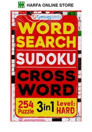 WORD SEARCH SUDOKU CROSS WORD 2 ( 3 IN 1  254 PUZZLE LEVEL : HARD )
