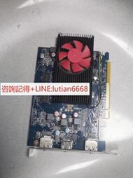 詢價【 】惠普 RX550 4G GDDR5顯卡，原裝品牌拆機，正常使