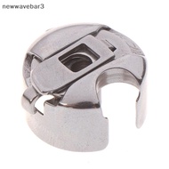 {NEW} Industrial Sewing Machine Bobbin Case for BROTHER/SINGER/JUKI {newwavebar}