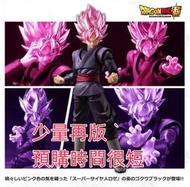 結單 免運 再版 正版玩具 預購10月 代理版 S.H.Figures SHF 七龍珠超 超級賽亞人ROSE 黑悟空