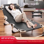 (New arrival) Family simple folding bed, simple, small lunch items for adults, outdoor bed