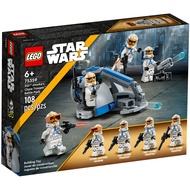[Brick Research Institute] LEGO LEGO 75359 332nd Legion Replica Army Conquest Pack