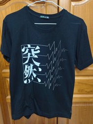 【二手出清售】五月天演唱會周邊商品-上衣T恤
