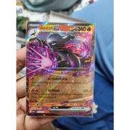 Pokemon Card Newex J MA4 T 032/123 RR