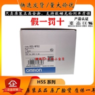 Original Brand New Omron Timer H5S-WFB2 H5S-WB2 H5S-WB2 H5S-WA2 H5S-WB2D