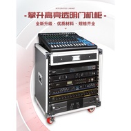 8U Amplifier Cabinet12U Audio Equipment Cabinet Flight Case16U Household KTV Simple Speaker Cabinet 