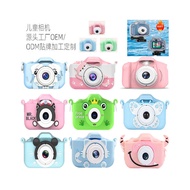 Mini Camera Toy HD Children's Camera Cartoon Digital Camera 3-6 Years Old