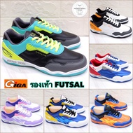 พร้อมส่ง Futsal รองเท้าฟุตซอล  GIGA  FG420 / FG421 หลากสี ให้เลือกสรร ไซส์ 37-44