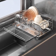 Adjustable Over-Sink Dish Drying Rack - Large Capacity Kitchen Organizer with Automatic Drainage, Sp