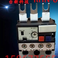 Best Sellers❤ Taian Heat Overload Relay RHN-80K1 80K2 80K3 80K4 80M1 80M2 80M3 3f6