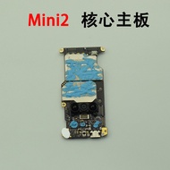 Suitable for DJI mini2 Drone Core Motherboard Repair Mini 2 Repair Parts