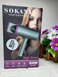 original sokany hair dyer professional220v