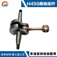 Sesuai untuk Husqvarna HUS445/H450 Crankshaft HUSQVARNA Chainsaw Parts 445/H450 Crankshaft Connectin
