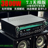 [Pilihan Premium] STARKLOK8000sw Versi Tanpa Kehilangan 2500W 7.1 Zon Amplifier Skrin Besar dengan B