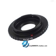D-PQ 8mm D-Port/Movie Port Lens to Pentax Pentax Q Body Adapter Ring Free Shipping