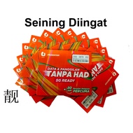 Umobile 5G Prepaid Unlimter call & data (NEW) #Cantik Dipandang #Seining Diingat #vip  #靓