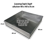 Layer Cake Pan Size 40 x 40 x 8 cm Baking Tray