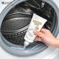 YYGP - 日本洗衣機除黴劑啫喱滾筒洗衣機膠圈清洗冰箱防黴玻璃膠去黴菌