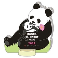 熊貓2022卓上月曆