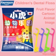 96 Sticks Children's Dental Floss Colored Floss for Kids Teeth Cleaning and Care