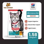 Hills Indoor Dietscience Adult Chicken Dry Cat Food 1.58kg
