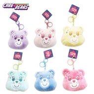 Keychain Wallet Care Bears Cute/3.5 Inches