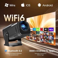 HY320MINI Projector Small Home Android Projector Mobile Phone Projection Screen Portable