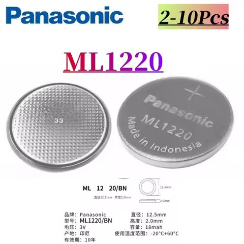 2~10pcs Panasonic ML1220 1220 3V Lithium Rechargeable Battery CMOS RTC BIOS Back Up Button Coin Cell