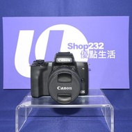 『Trade In優惠』新淨 Canon M50II w/ 15-45mm kit 連鏡頭 第2代 輕巧機身 旅行一流 自拍螢幕 新手合用 EF-M M50 II M50 Mark II Kiss M