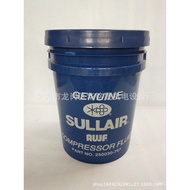 250030-757 Xi'an Special Screw Lubricant Original Supply Genuine Air Compressor Portable Ready Stock