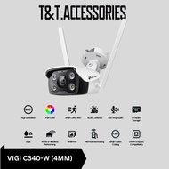 VIGI C340-W VIGI 4MP Outdoor Full-Color Wi-Fi Bullet Network Camera