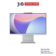 ALL-IN-ONE (ออลอินวัน) LENOVO IDEACENTRE AIO-24IRH9-F0HN00Q1TA - CLOUD GREY