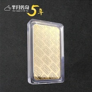 Swiss Credit 1 oz Gold Bar Commemorative Coin Gold Nugget Fine Gold Swiss Bank Gold Bar Collection G