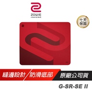 ZOWIE BenQ 卓威 G-SR-SE Rouge II GSR電競滑鼠墊 軟硬適中底材 縫邊設計 滑鼠墊 大滑鼠墊 電腦滑鼠墊