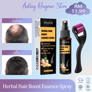 🔥Eelhoe Herbal Beard Roller Hair Boost Essence Spray Promotes Hair Growth Hair Growth Spray Beard Gr